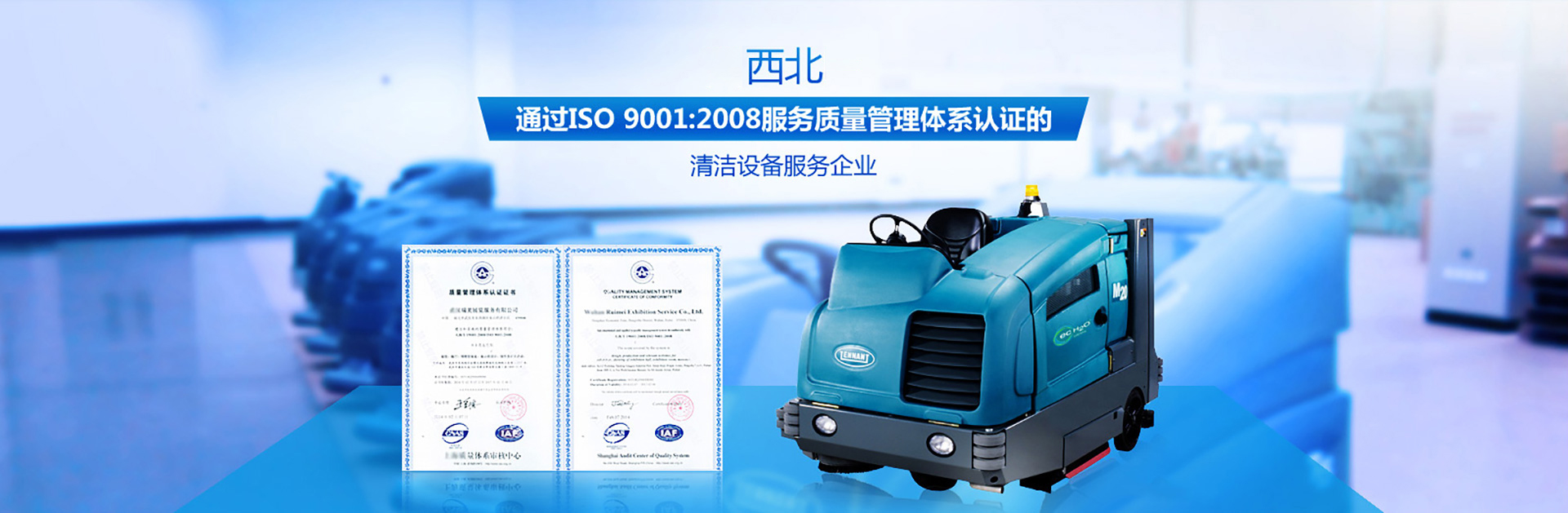 星空app官方站官网