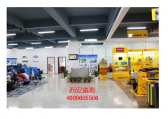 单盘星空（中国）电池的保养方法